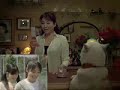 ソフト・オブ・バンク