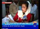 Fatima Bhutto on PPP Election Rigging