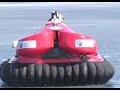 Rescue Hovercraft in U.S.A