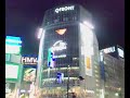 Shibuya