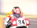 kevin-schwantz-gp-1993.html