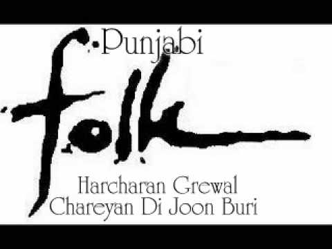 harcharan grewal