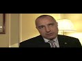Boyko Borissov, Mayor of Sofia, GERB, Bulgaria