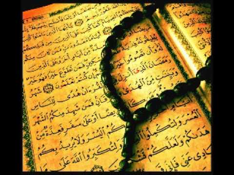 Maryam - Soudais عبد الرحمن السديس Surat 19 Maryam/مريم.