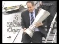 Liverpool Honours pre CL final 2005 Liverpool Honours pre CL final 2005