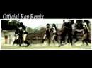 Project Pat - Good Googly Moogly (Official Rap Remix) Project Pat - Good Googly Moogly (Official Rap Remix)