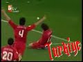 T�rkiye - Portekiz 07.06.2008