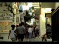 Mykonos Greece 1993 - YouTube
