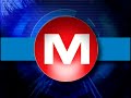 FMLN pide prohibici