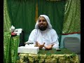 السيد نجيب في البحرين اول مره (الصم) التعليم الدين رقم 2