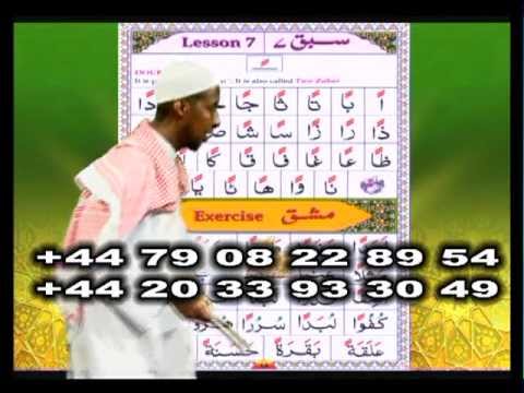 See video