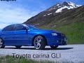 Toyota carina e