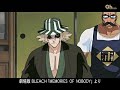 Bande annonce Bleach : Memories of nobody Bande annonce Bleach : Memories of nobody