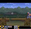 Ganbare Goemon 2 Marutatoge