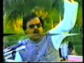 MQM - Altaf Hussain's Speech in Lahore