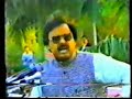 MQM - Altaf Hussain\
