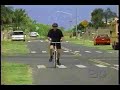 Variable Exercise Bicycle