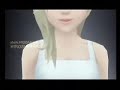 kingdom hearts 2 menu intro