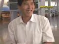 The Chinese Jews of Kaifeng, China The Chinese Jews of Kaifeng, China