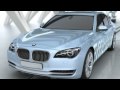 2009 Bmw Activehybrid 7 Production Car Promotional Video