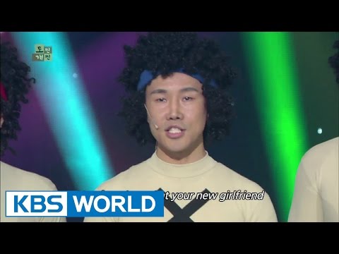 Concert - No Big Difference | 도찐개찐 ------------------------------------------------ - Telecasting Time: Saturdays 04:30pm | Sundays 01:20am (Seoul, UTC+9) - For more info: http://kbsworld.kbs.co.kr/p...