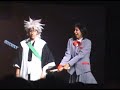 AX 2006 Masquerade // Entry 26 - Bleach