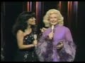 massiel y ginger rogers