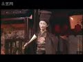 Chinese Nanyin Opera- Romance of Lychee Mirrow ????-2 Chinese Nanyin Opera- Romance of Lychee Mirrow ????-2