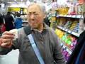 In the supermarket with the Landlord...