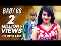 Baby Go | Real Man | Bangla Movie Song | Kongkon Biswas | Happy | Bodrul Amin Baby Go | Real Man | Bangla Movie Song | Kongkon Biswas | Happy | Bodrul Amin