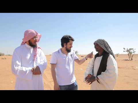 أول لقاء على اليوتيوب مع راعي الغنم السوداني ومن صوره ( القصة كاملة )