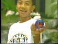 HPK yoyo promotion video with THP member(Alex Garcia,etc) HPK yoyo promotion video with THP member(Alex Garcia,etc)