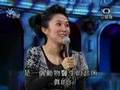 黃韻玲談陳淑樺