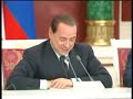 Silvio Berlusconi: