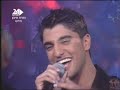 Moshe perez : dereh arouka