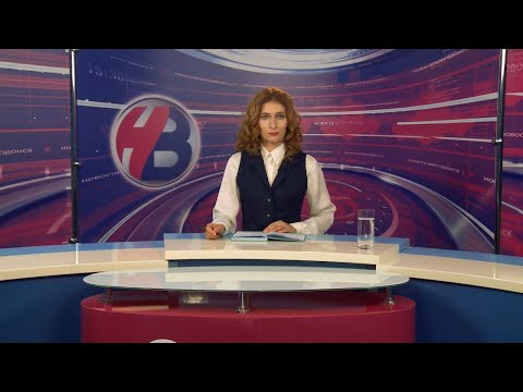 Вечерний выпуск новостей от 03.06.25