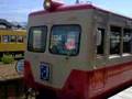 ガチャコン 近江鉄道 Ohmi Railways モハ1形 赤電 ガチャコン祭