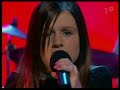 Amy Diamond - What\