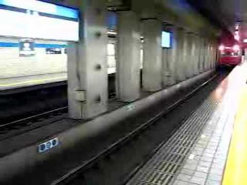 名古屋市営地下鉄 鶴舞線 名鉄電車版