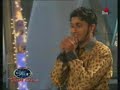 Surendra Perera - Manaranjana