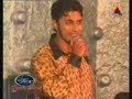 Surendra Perera - Manaranjana