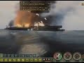 Silent Hunter 4 In-Game Footage January 2007 Silent Hunter 4 In-Game Footage January 2007