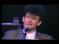 J. Prine + L. Lovett - That\ J. Prine + L. Lovett - That\