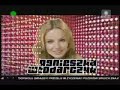Agnieszka Włodarczyk 