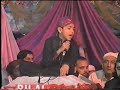 Kabey Ke ronak Ka Mamzar Kabey Ke ronak Ka Mamzar