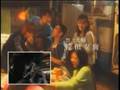 Seija no Koushin Ending