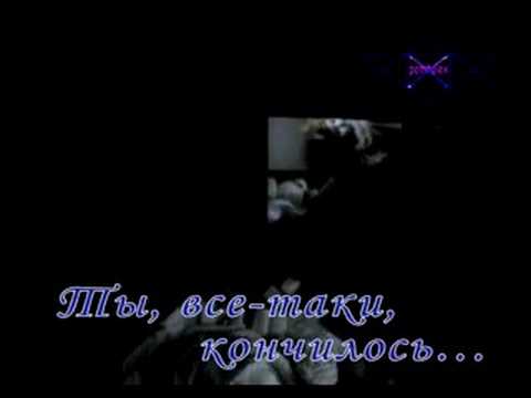 YouTube Трейлер