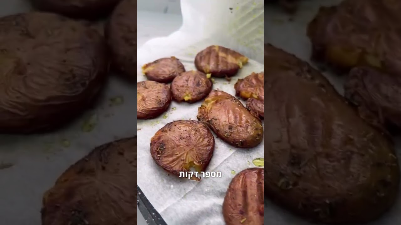 לכולנו נשארה קופסאת תפוחי אדמה אפויים מיום שישי במקרר,קבלו טריק קטנטן ומתוק להפוך אותם לביס מושלם