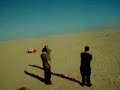 Video screenshot