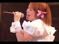 Precious Memories- Kuribayashi Minami